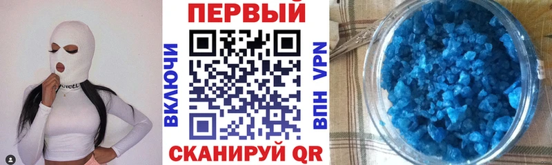 АМФЕТАМИН VHQ  нарко площадка официальный сайт  Вытегра 