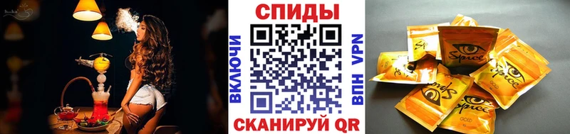 купить Вытегра Бутират GHB
