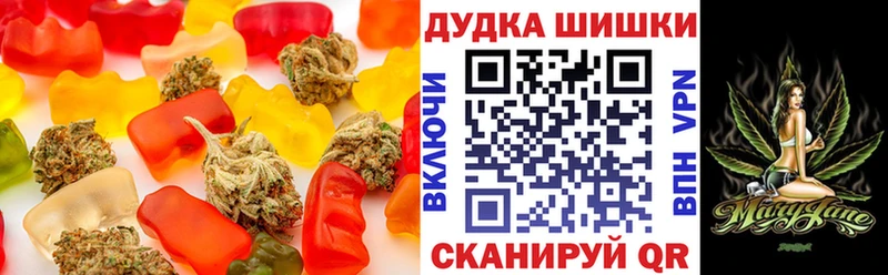 как найти закладки  Вытегра  Еда ТГК конопля 