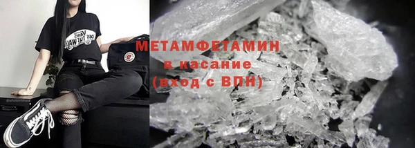 СК Заволжье