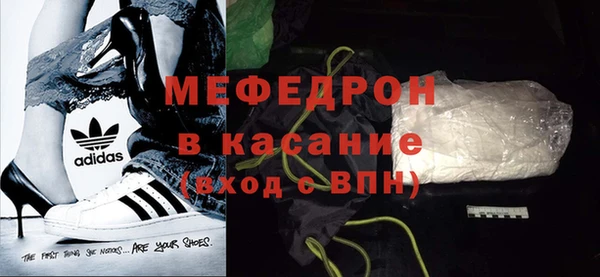 СК Заволжье