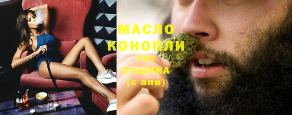 марки nbome Заволжск