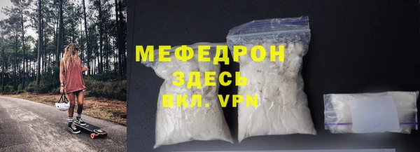 марки nbome Заволжск