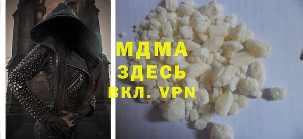 СК Заволжье
