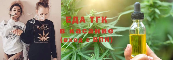 марки nbome Заволжск