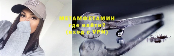 СК Заволжье