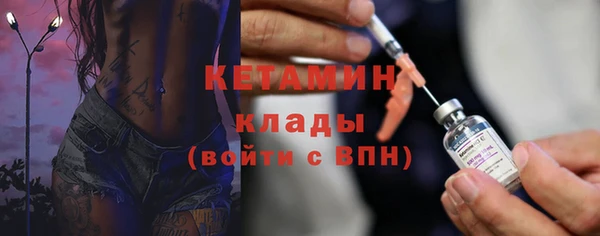СК Заволжье