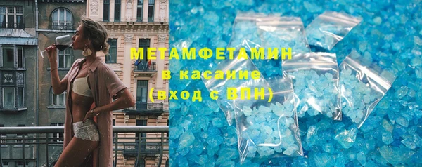 бошки Заводоуковск