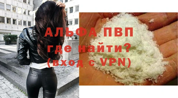 марки nbome Заволжск