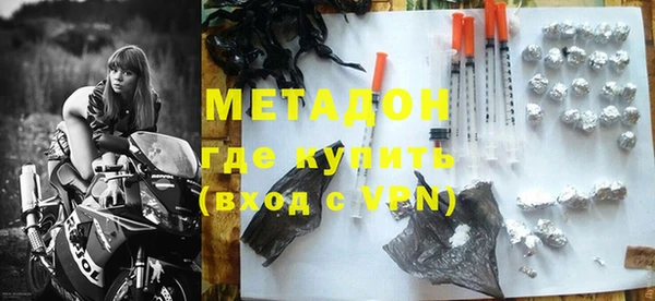 марки nbome Заволжск