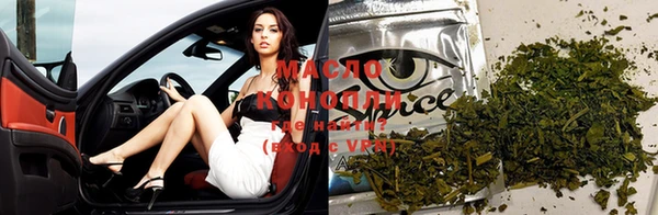 марки nbome Заволжск