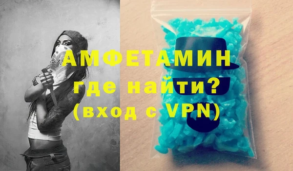 СК Заволжье