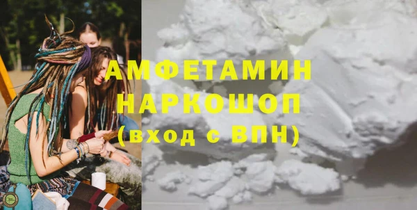 СК Заволжье