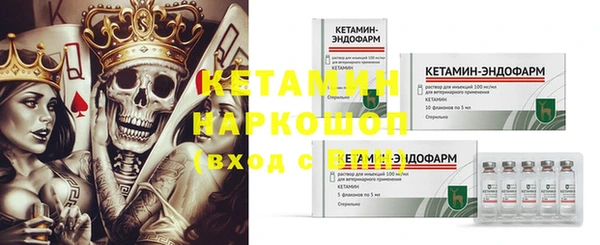 СК Заволжье