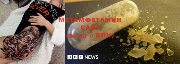 СК Заволжье