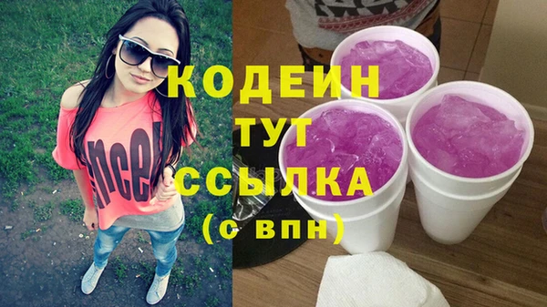 СК Заволжье