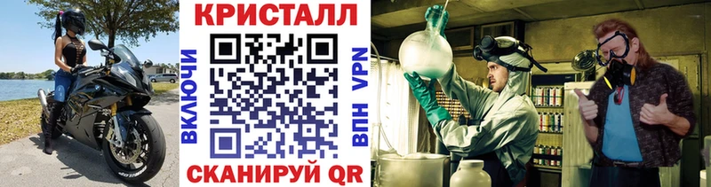 Первитин Декстрометамфетамин 99.9%  Вытегра 