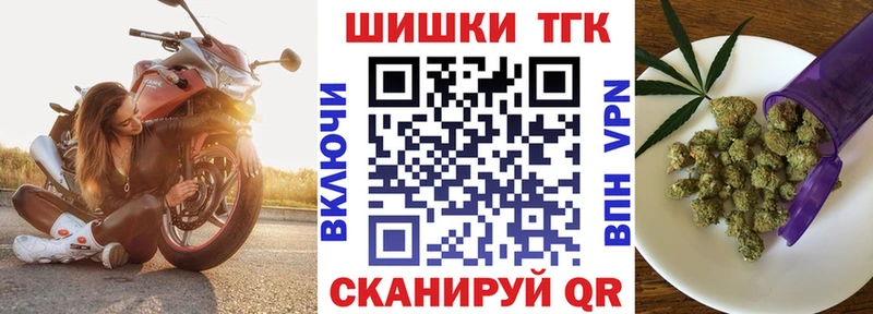 Каннабис планчик  Вытегра 